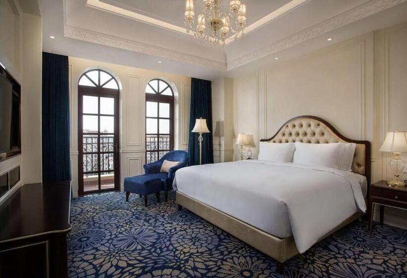اتاق اجرایی, Radisson Blu Forest Manor Shanghai Hongqiao   Near Necc