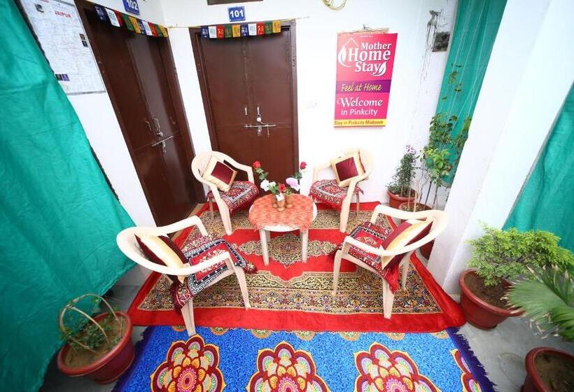 豪华房间, Mother Homestay