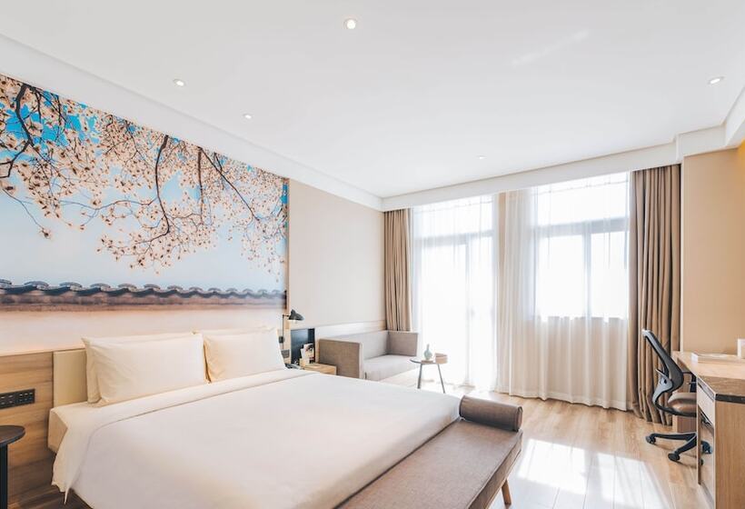 Номер Superior, Atour Hotel High Tech Changchun
