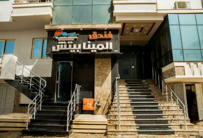 اتاق استاندارد با چشم‌انداز دریا, El Mena Beach