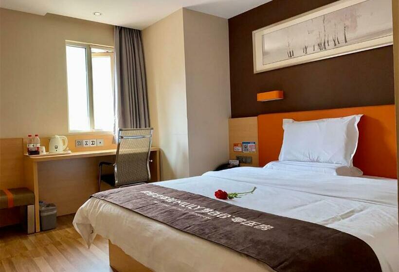 Номер Стандарт, 7 Days Premium·guangzhou Beijing Road Pedestrian Street