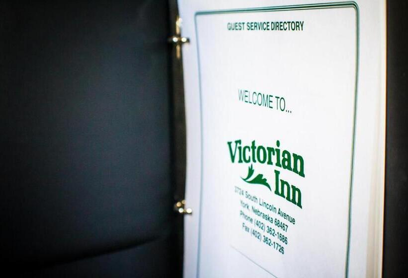 Люкс, Victorian Inn & Suites York