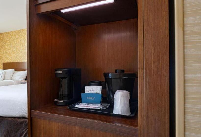 스위트 킹사이즈 침대, Fairfield Inn & Suites Houston Richmond