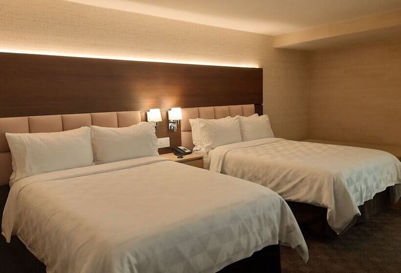 اتاق استاندارد با 2 تخت دوبل, Holiday Inn Guatemala, An Ihg