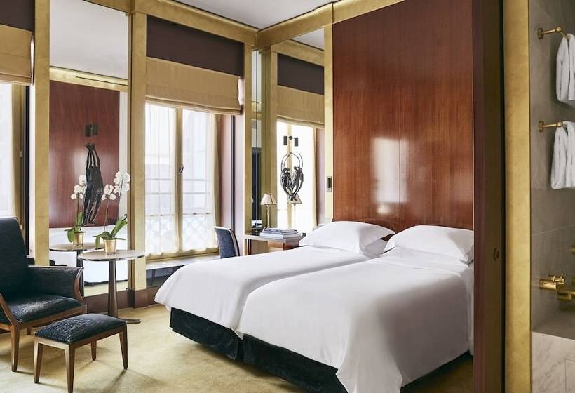 اتاق خانوادگی, Park Hyatt Paris Vendome