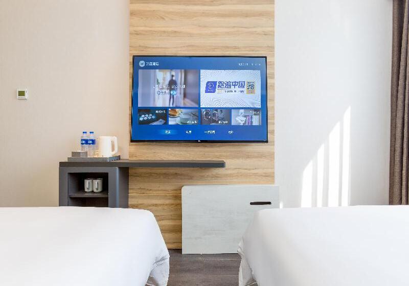 Номер Стандарт, Logis Hotel & Restaurant Le Carnot