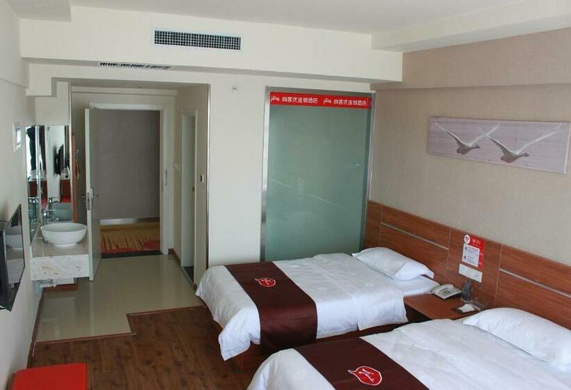 Номер Стандарт, Thank Inn Chain Hotel Hubin District Dongfeng Market