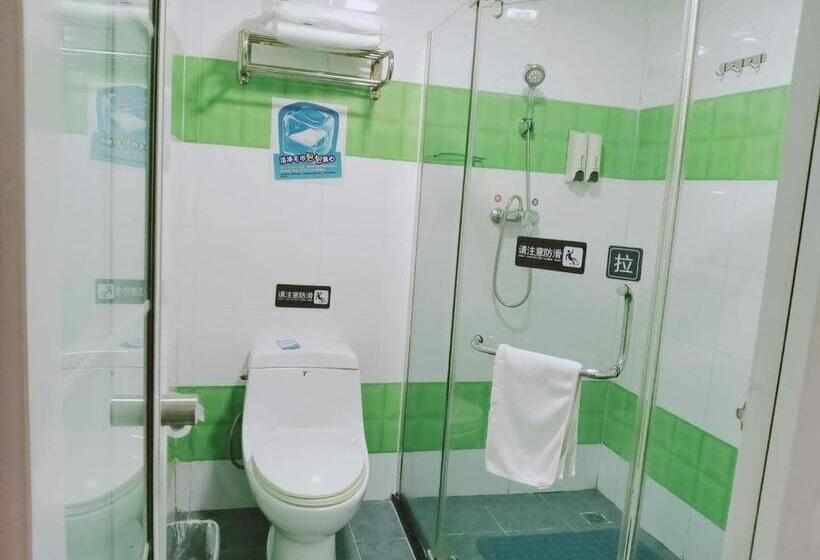 Номер бизнес-класса, 7days Inn Shen Tech Park Subway Station Wanxiang Tiandi Branch