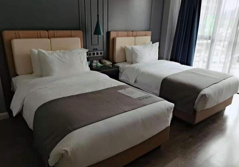Номер Executive, Lano Hotel Guizhou Zunyi High Speed âârailway Station Medi City