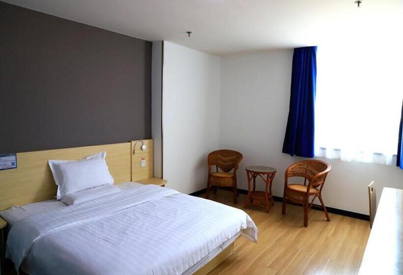 اتاق کلاس بیزنس, 7days Inn Qingzhou Pingzhangfu Store