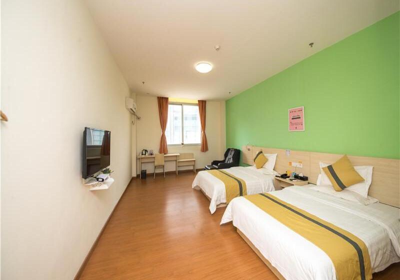 Номер бизнес-класса, 7days Inn Shaoguan Lechang Darunfa