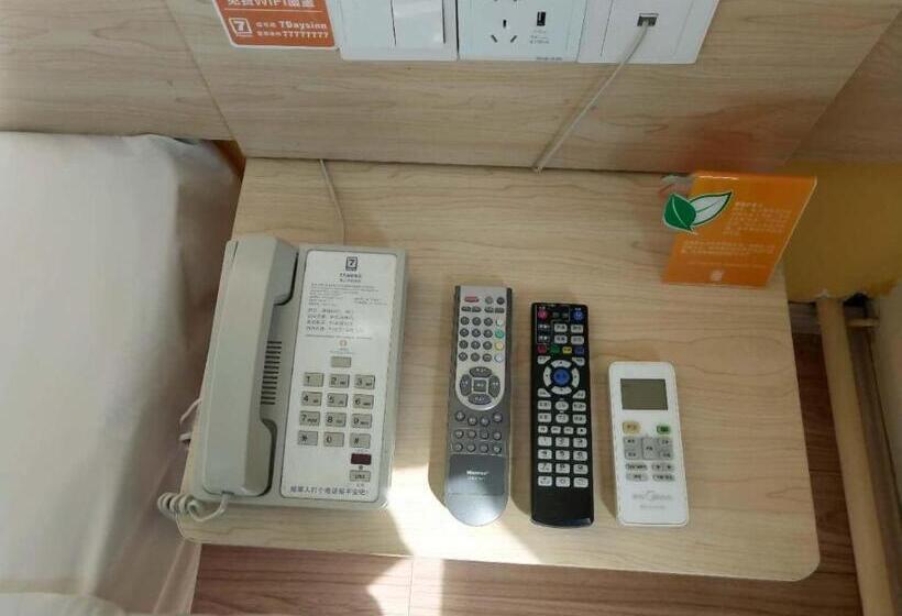 Номер Комфорт, 7days Inn Tongliao Civil Aviation Road