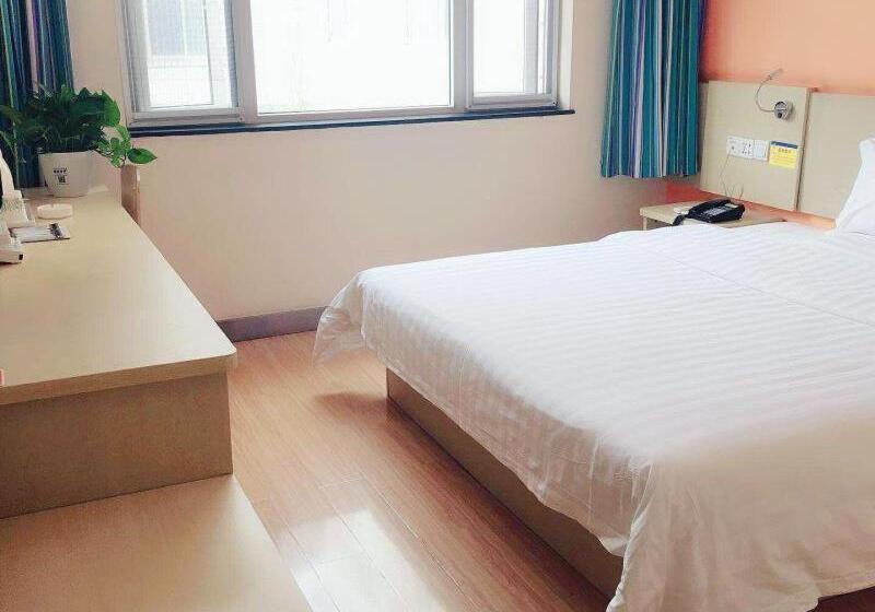 Номер Комфорт, 7days Inn Yulin Guangji Building