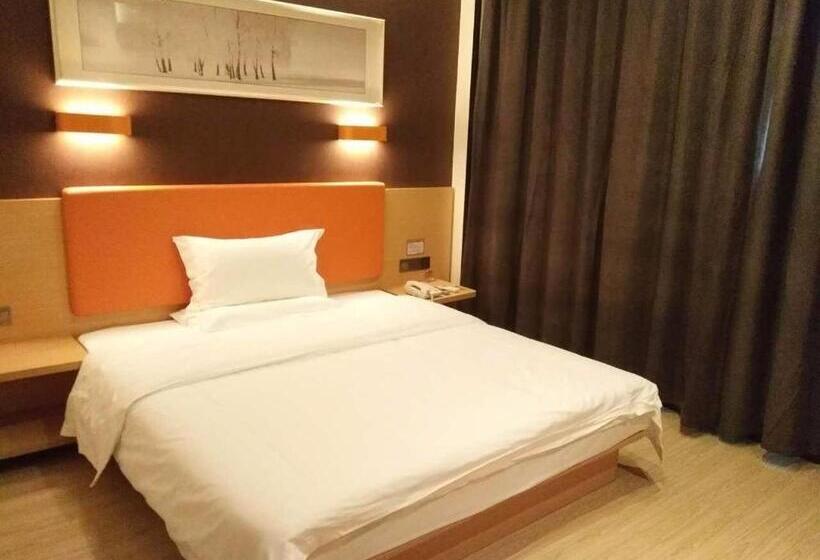 Номер Премиум, 7days Premium Wuzhong Wanda Plaza Branch