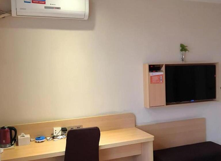 Номер Премиум, 7days Premium Zhuzhou Yangtze River Road Central Hospital