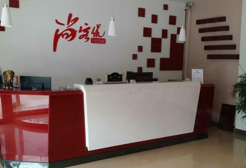 Семейный Номер, Thank Inn  Shandong Qingdao Jimo Huanxiu Branch