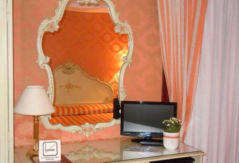 اتاق استاندارد, Lux