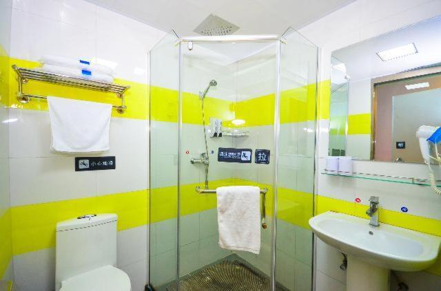 Номер Стандарт, 7days Inn Suqian Siyang Bus Station