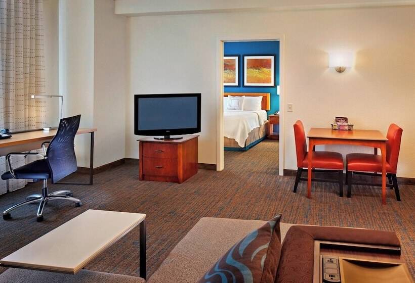 Люкс 2 Спальни, Residence Inn Philadelphia Conshohocken