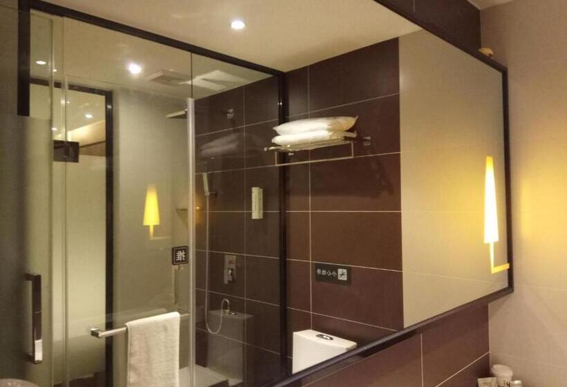 Номер Стандарт, Iu Hotel Guiyang Jinyang Century City Shopping Center Chayuan Village Metro Vanke