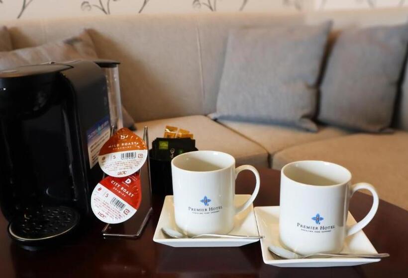 Люкс, Premier Hotel Nakajima Park Sapporo