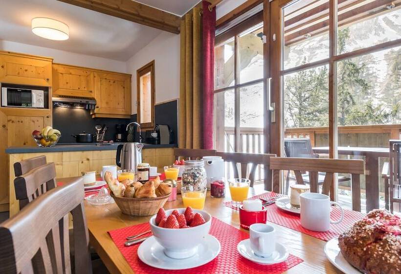 آپارتمان سوپریور 1 خوابه, Résidence Pierre & Vacances Premium Arc 1950 Le Village