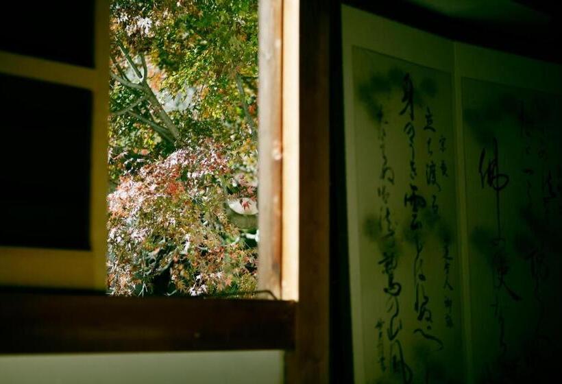 Номер Стандарт, 宿坊 端場坊｜temple Hotel Habanobo