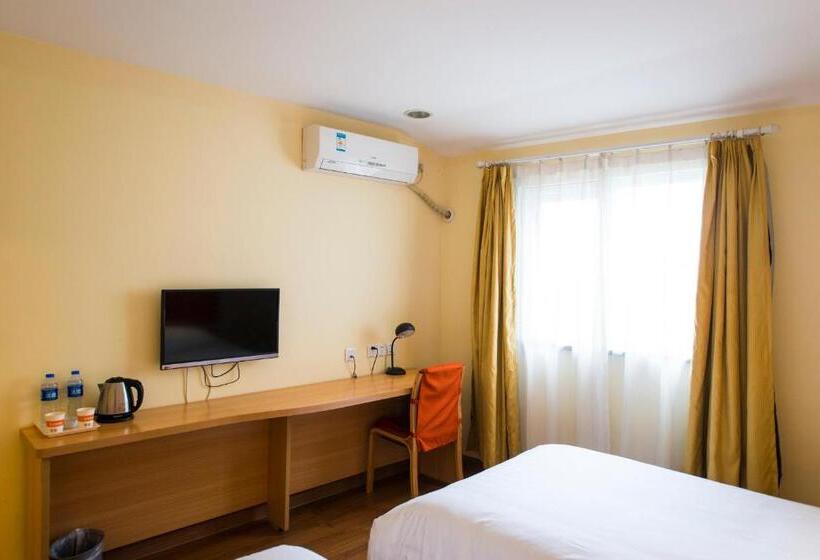 Номер Стандарт, Home Inn Xi An West City Coach Terminal