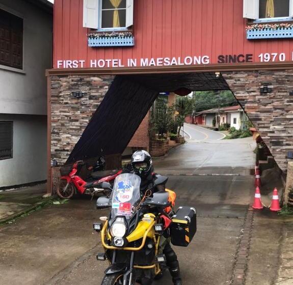 Номер Стандарт Совместная Ванная, Shin Sane Guest House