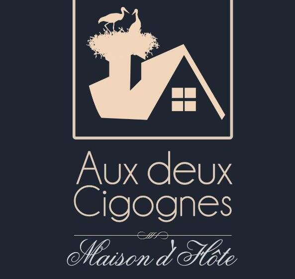 Номер Стандарт, Maison D'hôtes Aux Deux Cigognes