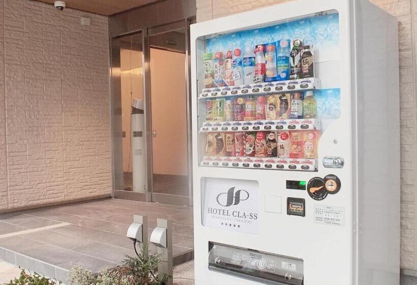 Семейный Номер Deluxe, Cla Ss Hiroshima Tokaichi