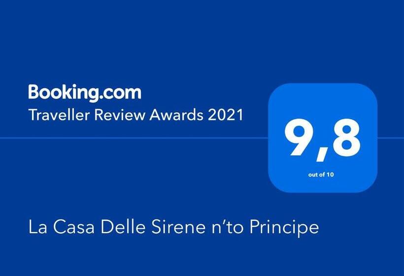 Номер Стандарт, Casa Delle Sirene Nto Principe