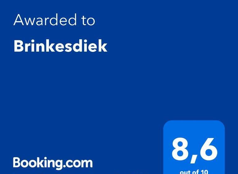 스탠다드 룸, Brinkesdiek