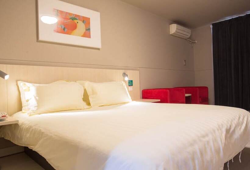 اتاق کلاس بیزنس, Jinjiang Inn   Nanjing Train Station 1