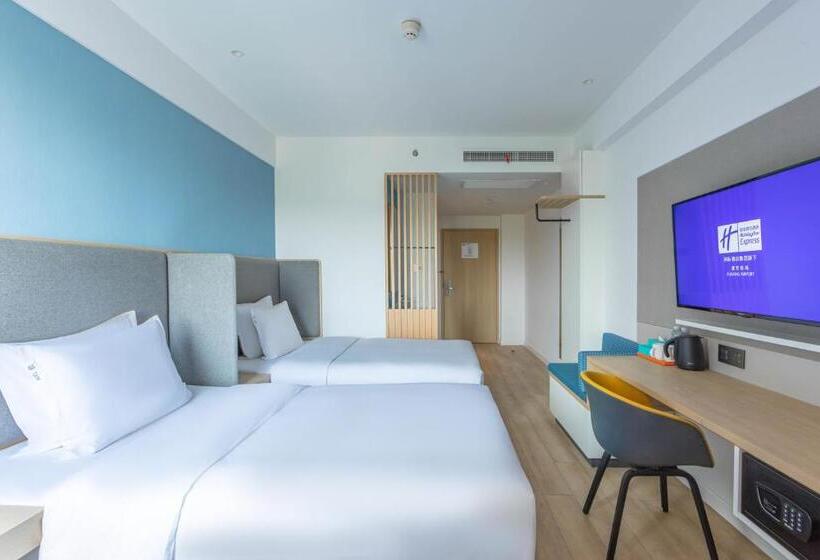 Standard Room Superior Floor, Holiday Inn Express Shanghai Pudong Airport, An Ihg