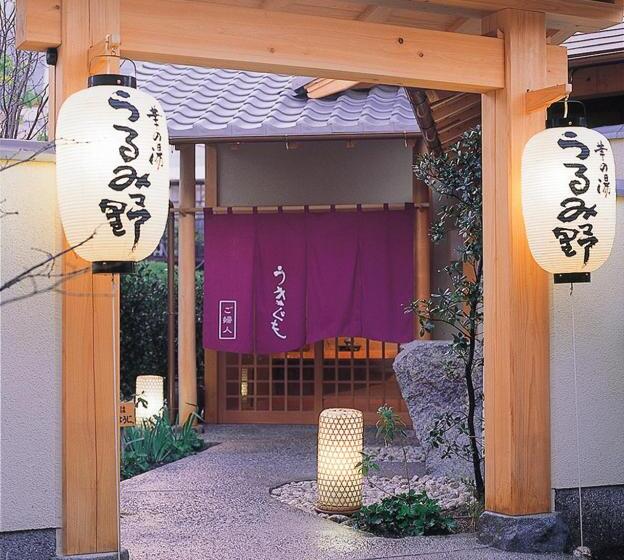 Номер Стандарт Трехместный, Yumoto Konpira Onsen Hananoyu Kobaitei