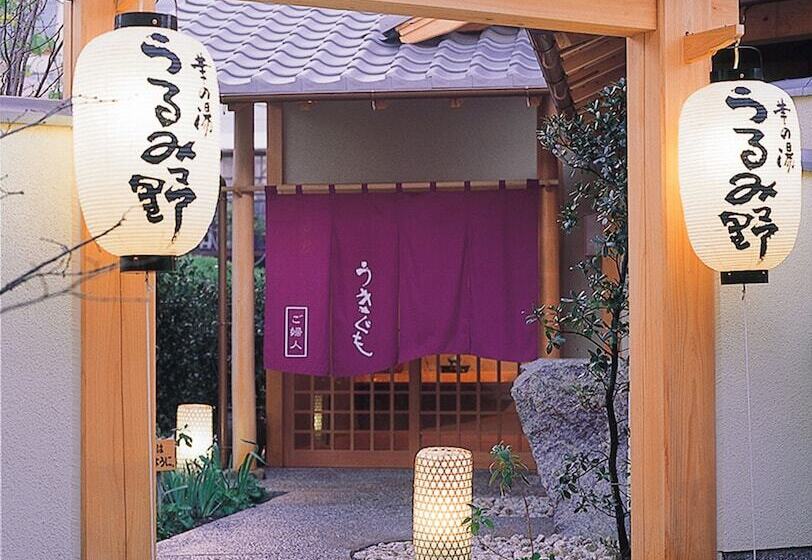 Номер Стандарт, Yumoto Konpira Onsen Hananoyu Kobaitei