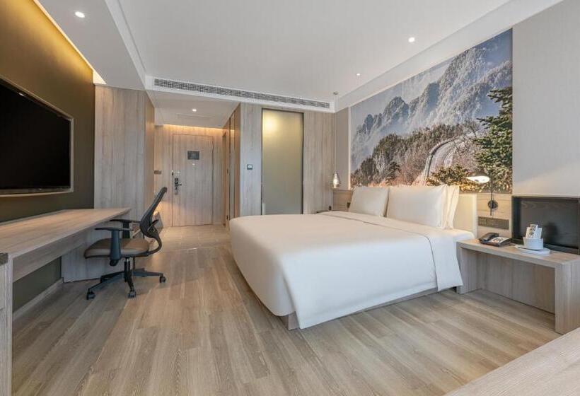 اتاق سوپریور, Atour Hotel Baoji Raiway Station Xingzheng Avenue