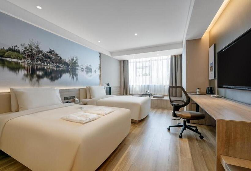 اتاق سوپریور, Atour Hotel Baoji Raiway Station Xingzheng Avenue