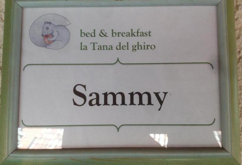 Номер Стандарт, La Tana Del Ghiro