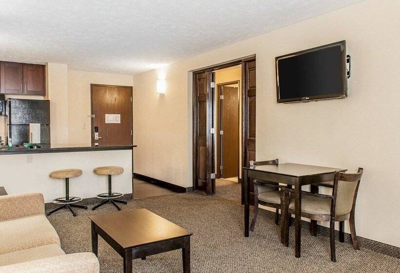 Люкс, Quality Inn & Suites