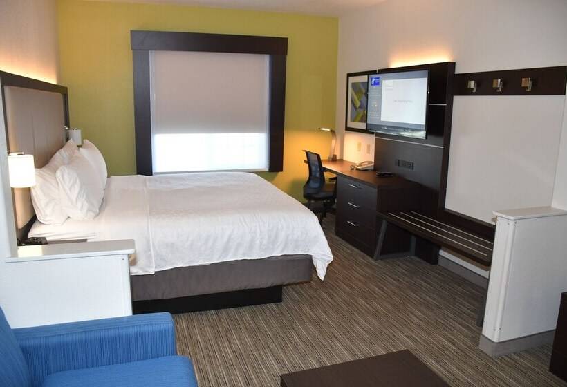 Люкс, Holiday Inn Express Hotel & Suites Evanston, An Ihg