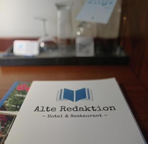 Номер Стандарт Индивидуальный, Alte Redaktion
