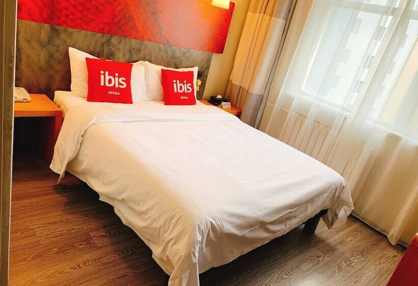 Номер Superior, Ibis Hotel Lanzhou Zhangye Road