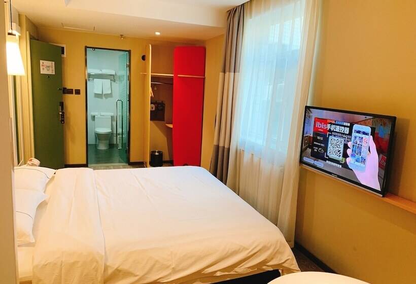 Номер Стандарт, Ibis Hotel Lanzhou Zhangye Road