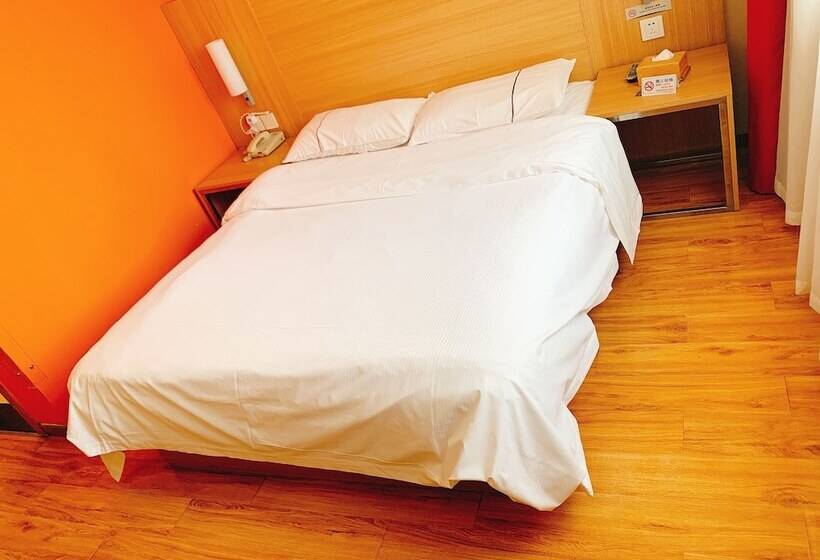 Номер Стандарт, Ibis Hotel Lanzhou Zhangye Road