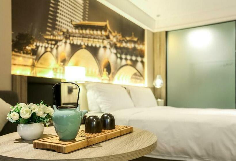 اتاق سوپریور, Atour Hotel Chengdu Shuangliu International Airport