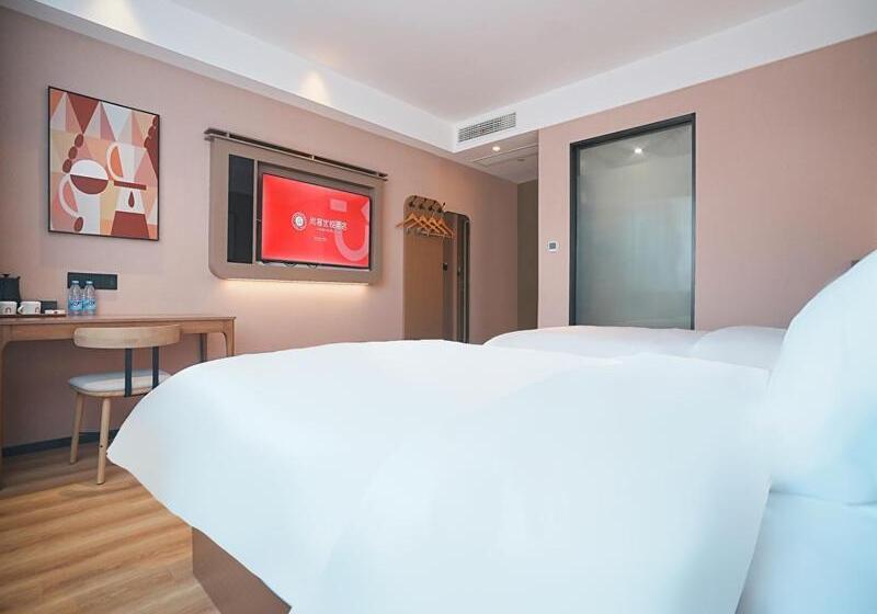 Номер бизнес-класса, Thank Inn  Shandong Qingdao Pingdu Renmin Road