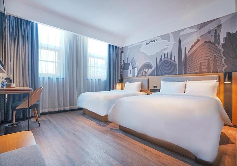 Семейный Номер, Thank Inn  Shandong Qingdao Pingdu Renmin Road