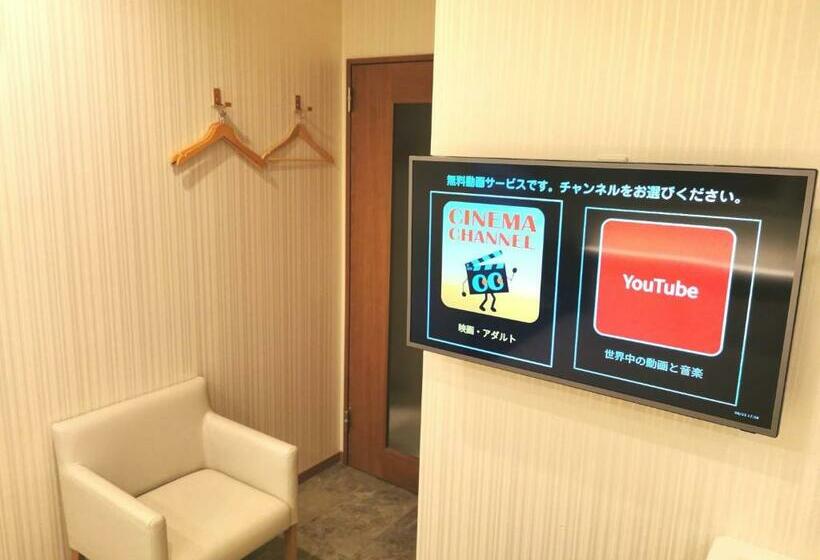 Студия Стандарт, Mond Omiya   Vacation Stay 85327v